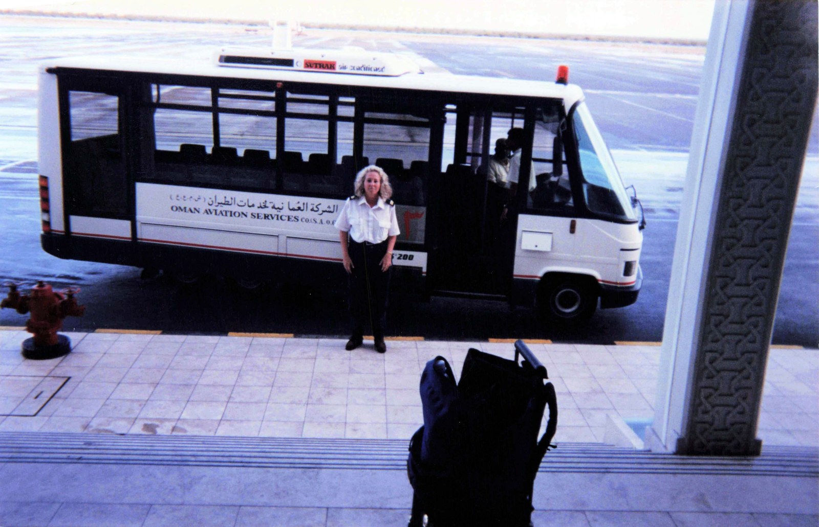 The Y-12 ferry — Kunming → Lusaka