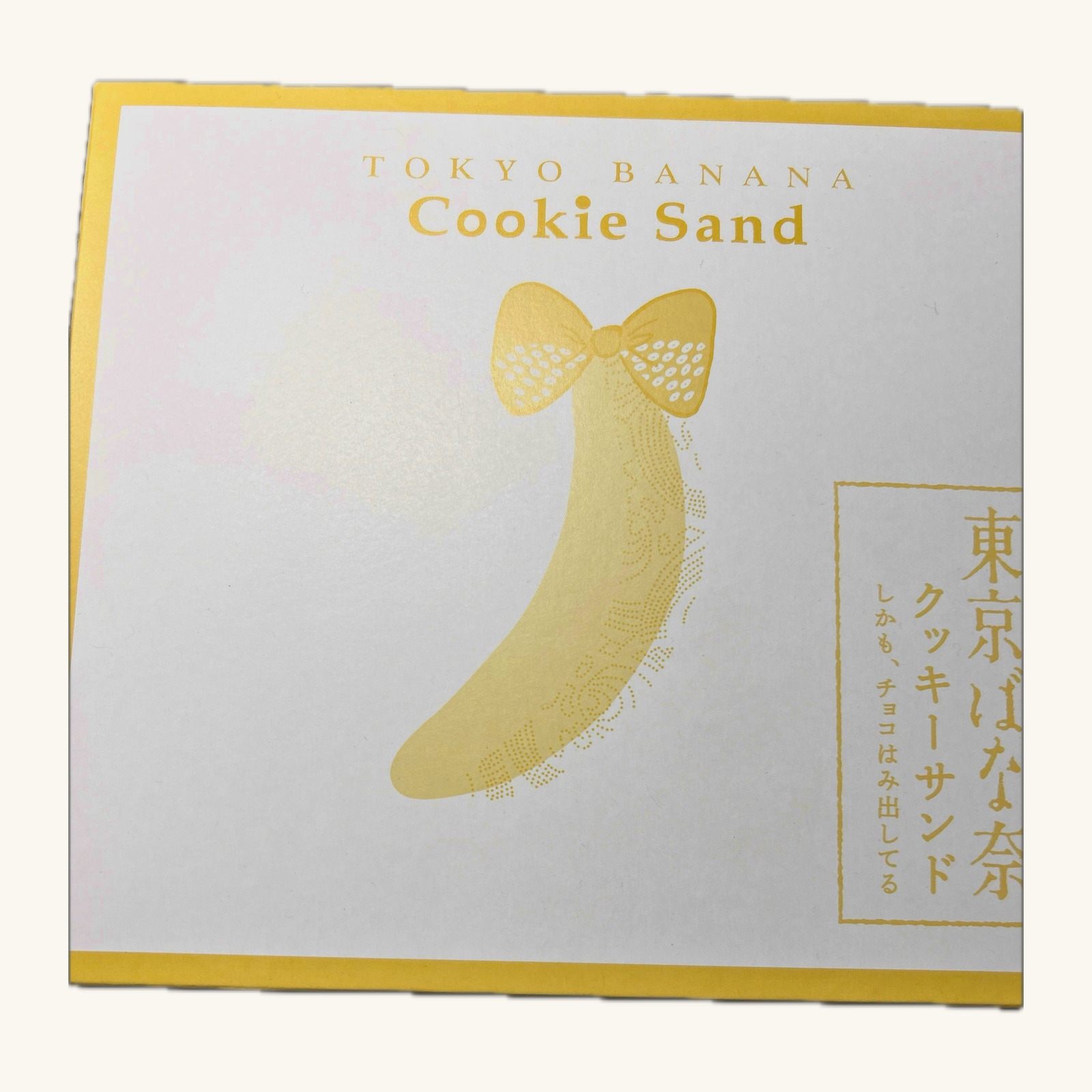 Tokyo Banana — Cookie Sand